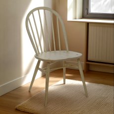 Ercol Collection Windsor Dining Chair Ercol Collection Windsor Dining Chair
