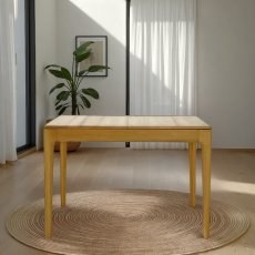 Ercol Romana Small Extending Dining Table Ercol Romana Small Extending Dining Table